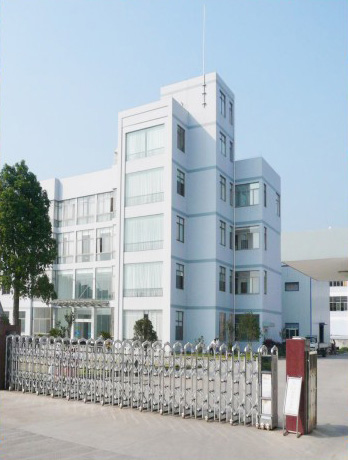 公司簡(jiǎn)介 公司簡(jiǎn)介